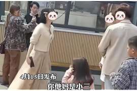 昌江县侦探取证：丧偶方可否送养未成年子女？